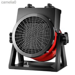 Electric Fans Electric air heater office electric heater household small sun industrial heater small energy-saving electricity-saving speedC24319