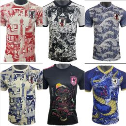 23/24 JapAn Soccer Jerseys Cartoon ISAGI ATOM TSUBASA MINAMINO HINATA DOAN KUBO ITO ITAKURA MITOMA 2024 2023 Japanese men Football Shirt