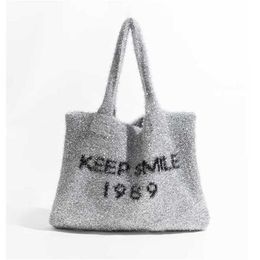 Hip Shoulder Bags Knitted Designer Handbags Colorful Silver Casual Versatile Tote Bag Underarm Designer Bag 240311