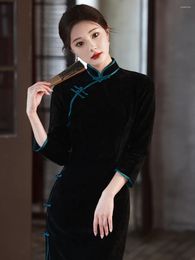 Ethnic Clothing Young High-End Chenille Black Cheongsam Autumn And Winter Chinese Temperament Slimming Daily Women's