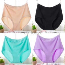 Women's Panties CP120 4Pcs/Lot Seamless Women Underwear Solid Big Size Breathable Lingerie Panties Everyday Casual Briefs Knickers 24323