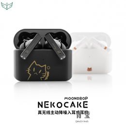 Cell Phone Earphones MoonDrop Nekolocake TWS IEMs Earphone Nirkabel Sesungguhnya Mendukung ANC A2DPAVRCPHFPHSPSBCAAC Earbud Noise Cancelling Aktif 230905