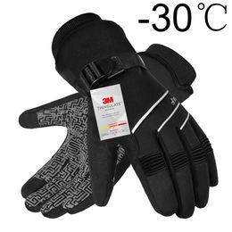 MOREOK Winter Ski Gloves Waterproof Thinsulate Touchscreen Thermal Snowboard Gloves Motorcycle Bike Cycling Gloves Men Women 240306