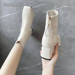 Boots Comemore Women's Ankle Short Boots White Shoes for Woman Rhinestone Autumn Trend 2023 2024 Footwear Booties Elegant Medium Heels