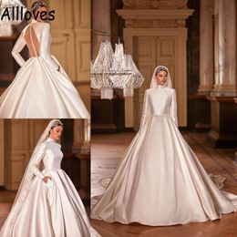 Collar Muslim High Ball Gown Wedding Dresses with Long Sleeves Modest Satin Church Bridal Gowns Court Train Illusion Buttons Back Dubai Arabic Vestidos YD s