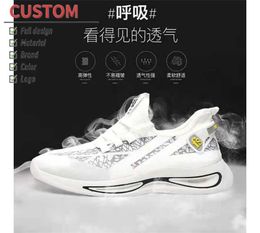 HBP Non-Brand sunborn quality Fall casual mesh new fashion sports hot sale shoes Mens trend breathable running