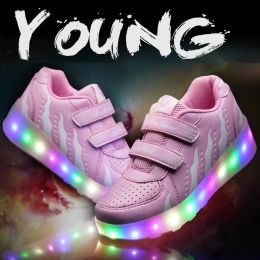 Boots The latest children's roller skates outdoor recreational sports shoes wheel shoes skate shoes