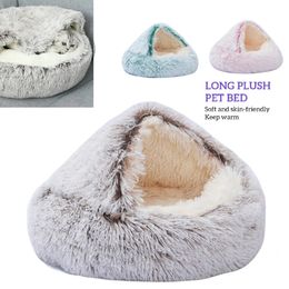 Warm Dog Bed Cat Mat Round Plush House Sofa Soft Sleeping Pet Basket For Dogs Cats Nest 2 In 1 Cushion Supplies 240304