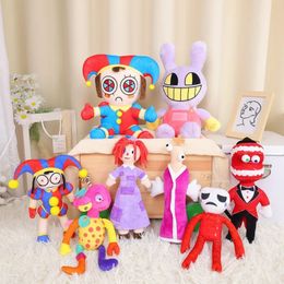2024 New digital circus clown doll Rabbit Spring man plush toy animal doll