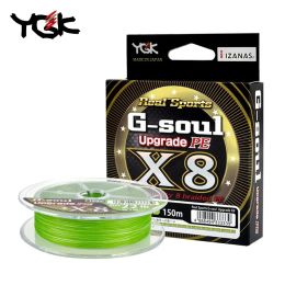 Lines YGK GSOUL X8 Original Upgrade Braid Fishing Line Super Strong 8 Strands Multifilament PE Line 200M Braided Line Made In Japan