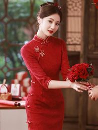 Ethnic Clothing Young Toast High-End Feather Yarn Lace Cheongsam Bride Engagement Get A Certificate Back To The Door