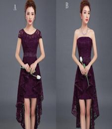 Romantic Lace High Low Bridesmaid Dress Lace Up Purple 2017 Elegant Party Dress Short Front Long Back9497462