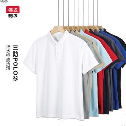 Three Proof Polo Shirt Mens Short Sleeved Anti Sweat Light Business T-shirt Summer New Waterproof and Stain Solid Color Lapel Lp9e {category}