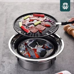 Korean Charcoal Oven BBQ Grills Stainless Steel Barbecue Stove Non-Stick Barbecue Oven Outdoor Camping Portable Charcoal Stove 240308