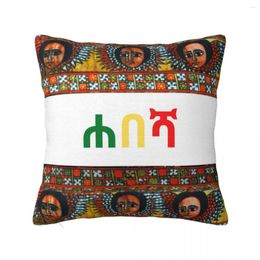 Pillow Ethiopian ??? Throw Christmas S Covers For Home Sitting Children