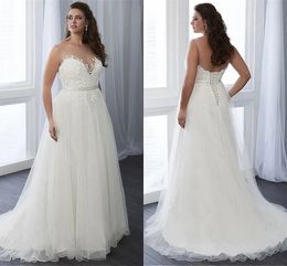 Plus Size A Line Wedding Dresses Sheer Jewel Neck 2024 Boho Lace Appliqued Long Tulle Bridal Gowns Lace-up Back Vestidos De Novia YD