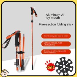 Sticks 1Pc Trekking Poles Folding Hiking Stick Collapsible Hiking Poles Trekking Stick Walking Poles Trail Running Climb Walking Sticks