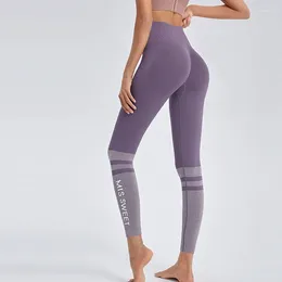 Active Pants Striped Yoga Leggings Women High Waist Fitness Seamless Breathable Sports Stretch Hip Lift