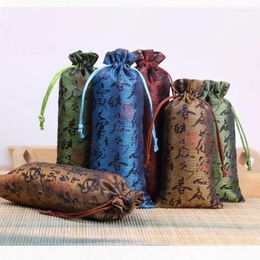 Gift Wrap 5pcs Brocade Calligraphy Silk Drawstring Bag Comb Jewellery Beads Necklace Storage Pouch Craft Packaging Pocket