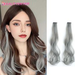 Synthetic Wigs Synthetic Wigs One-piece color highlights of curly hair hanging ear hair wig piece female long hair simulation invisible hair 240329