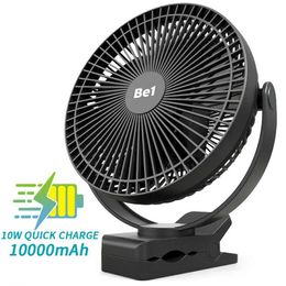 Electric Fans 10000mAh 8-Cal Battery Power Clip For Fan USB Air Circulation Fan Portable For Outd Camping Beach Tent Or Car 240319