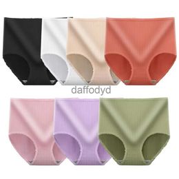 Women's Panties 7 Color Women Panties 2022 New Summer Fashion XL XXL Large Size Underwear Female High Rise Panties Briefs Sexy Ropa Interior 240319