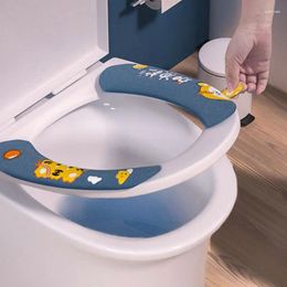 Toilet Seat Covers Sticky Can Be Washed Repeatedly Not Easy To Shed Hair Non-trace Adsorption Free Cut Toilet/periphery 25g