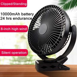 Electric Fans 10000mAh Portable Table Attached Fan Small Cooling Fan 8-inch Rechargeable Rotating Surround Air Circulation With 4 Gears 240319