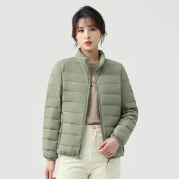 Women's Jackets Seamless Down Jacket Women Lightweight Short Stand Collar Slim Fit White Duck Thermal Oversize Girls Winter Coat 3xl