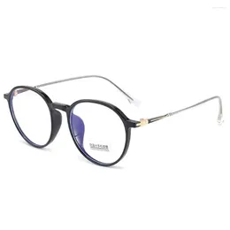 Sunglasses Anti-Blue Light Glasses Women Men Optical Frame Eye Protection Ultra Eyeglasses Office Computer Goggles