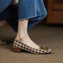 Pumps Plaid Pumps with Metal Colour block Ladies Professional Women's Flat Shoes Vintage Square Toe Fashion Tide Spring Autumn 2023