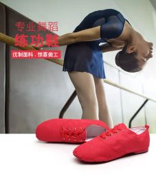 shoes 6Color Girls Jazz Shoes Canvas Fitness Ballet Dancing Shoes Comfortable Breathable Children Adult Low Dance Shoes Slippers