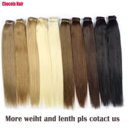 Piece Chocala 20"28" Machine Made Remy Hair 100g200g One Piece Set With 5 Clips In 100% Brazilian Human Hair Extensions 1pcs