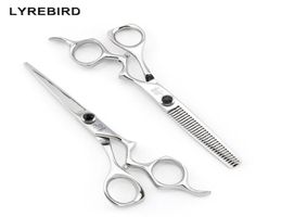Lyrebird HIGH CLASS hair scissors 6 INCH Japan Hairdressing scissors Professional hair scissors high quality Black stone7917522