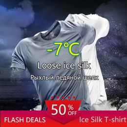 Summer Ice Silk T-shirt Mens Cold Short Sleeve O-neck Stretch Quick-drying Breathable Sports Shirt T Shirt Men Cool Down Tops 240305