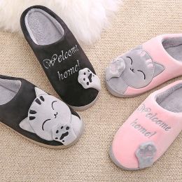 Slippers Winter Cute Cat Slippers Women Warm Home Indoor Cotton Kitty Shoes Men Nonslip Thick Bottom Comfortable Flat Shoes