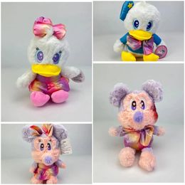 2024 Wholesale Cute Duck plush toy children's game Playmate Holiday gift claw machine prizes