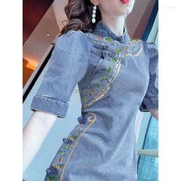 Ethnic Clothing 2024 Chinese Style Traditional Improved Qipao Dress Women Denim Oriental Stand Up Collar Daily Cheongsam