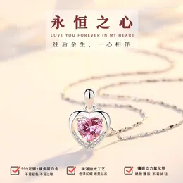 Pendant Necklaces 999 Silver Eternal Heart Sterling Necklace Simple Heart-shaped For Women's Fashion Valentine's Day Selling