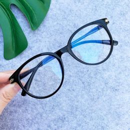 Sunglasses Fashion Anti Blue Rays Radiation Blocking Glasses Men Women Computer Goggles Anti-uv Flat Mirror Eyeglasses Light