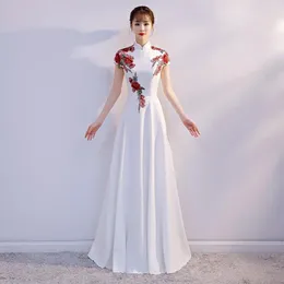 Ethnic Clothing 2024 Performance Qipao Long Elegant Banquet Host Evening Party Dress Vintage Mandarin Collar Traditional Wedding Cheongsam