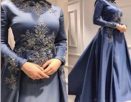 High Neck Mother of the Bride Dresses Beads Long Sleeves Formal Godmother Evening Wedding Party Guests Gown Plus Size Custom Made7460019