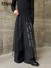 Men's Pants ENjoyce Yamamoto Personality Wide Leg With Mesh Skirt Design Men Women's Calligraphy Zen Chinese Trousers Y2K Spring