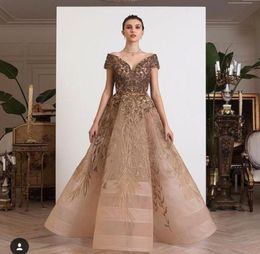 Yousef aljasmi Evening Dress V Neck Organza Ball gown Beads Prom Dresses Floor Length Party Gowns9884363