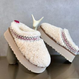 Flats Luxury Shearing Braid Platform Mule Shoes Woman Winter Warm Fur Lazy Loafers Ladies Brand Design Thick Sole Lambwool Short Boots