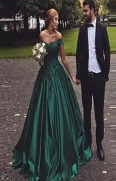 Dark Green Ball Gown Lace Prom Dresses 2021 with Beaded Appliques Off Shoulder Short Sleeves Sweep Train Formal Evening Party Gown4654472