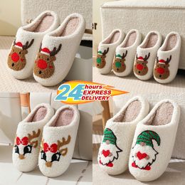 2024 Winter Men's and Women's Slippers Soft and Warm Indoor Cotton Slippers Jeriaky Designer High Quality Fashion Cartoon Elk Flat Bottom Cotton Slippers GAI