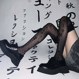 Women Socks Japanese Letter Print Black Sexy Knee High Stockings Girls Streetwear