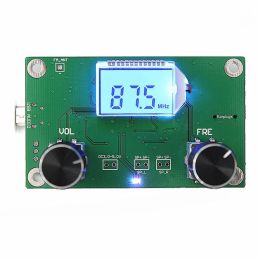 Radio 87108MHz DSP&PLL LCD Stereo Digital FM Radio Receiver Module + Serial Control