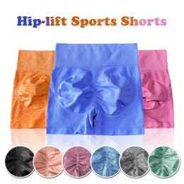 Outfit Women Hip Lifting Shorts Sports Shorts Female Cycling Running Fitness High Waist Push Up Gym Shorts Legging Quick Dry Yoga Pants